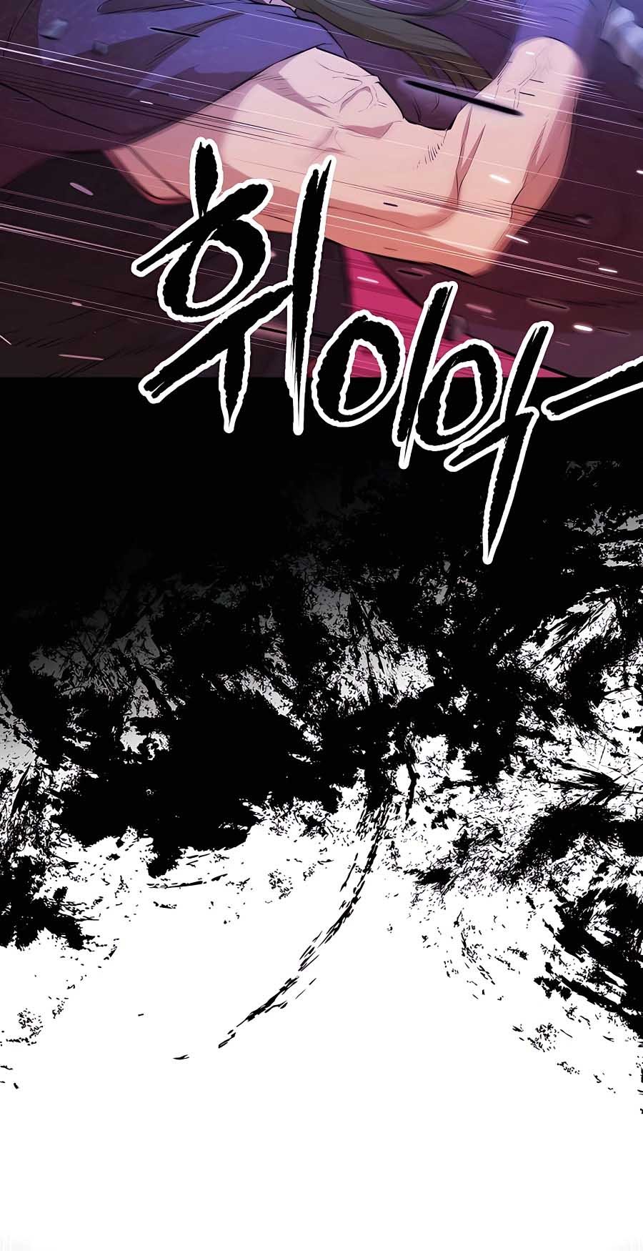 Villain Unrivaled Chapter 78 - halaman 72