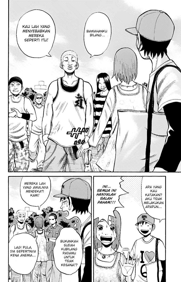 Villain Unrivaled Chapter 78 - halaman 8