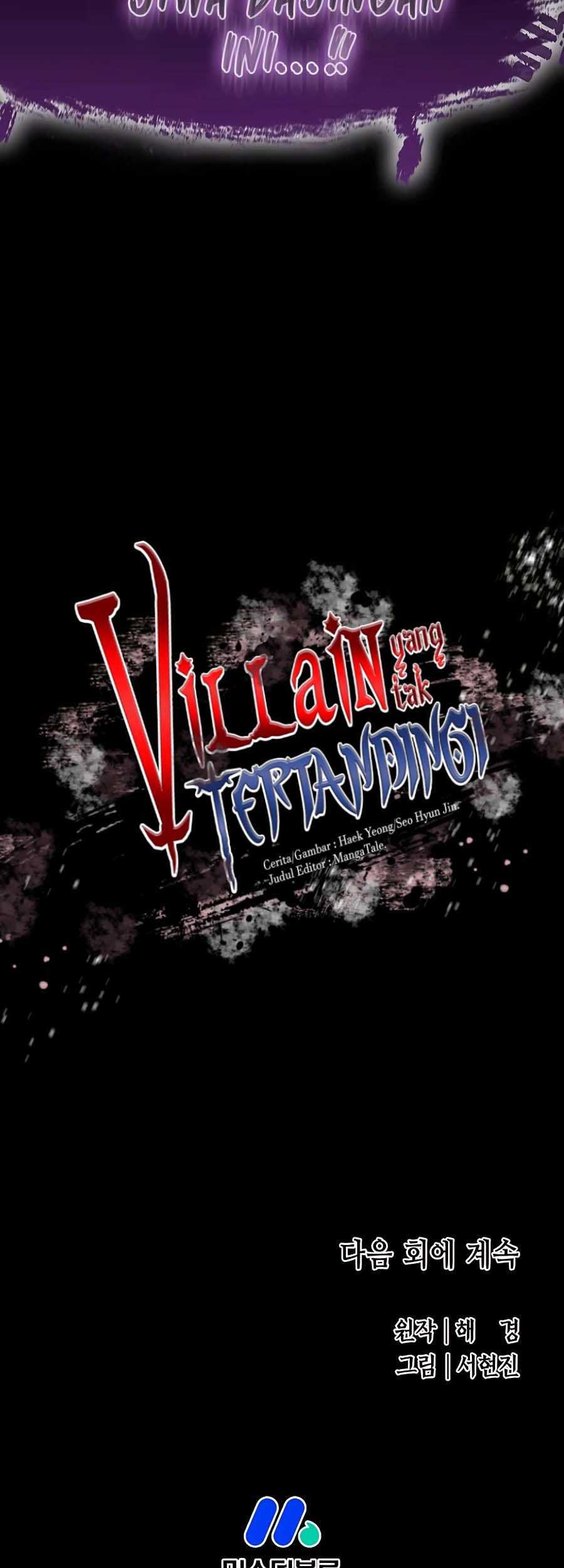 Villain Unrivaled Chapter 78 - halaman 80
