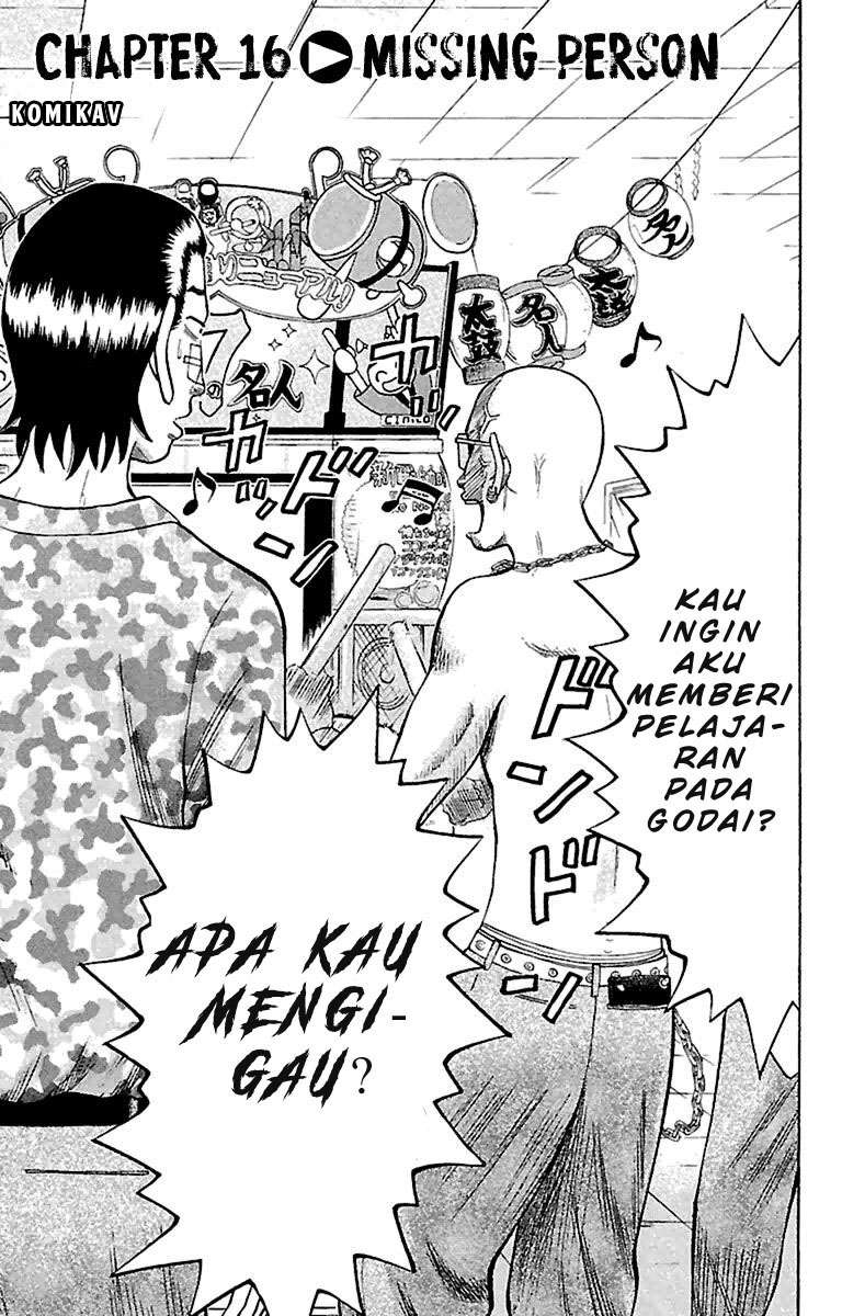 Villain Unrivaled Chapter 79 - halaman 1
