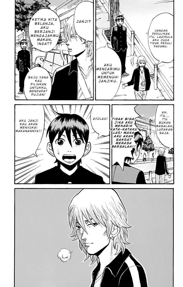Villain Unrivaled Chapter 79 - halaman 13
