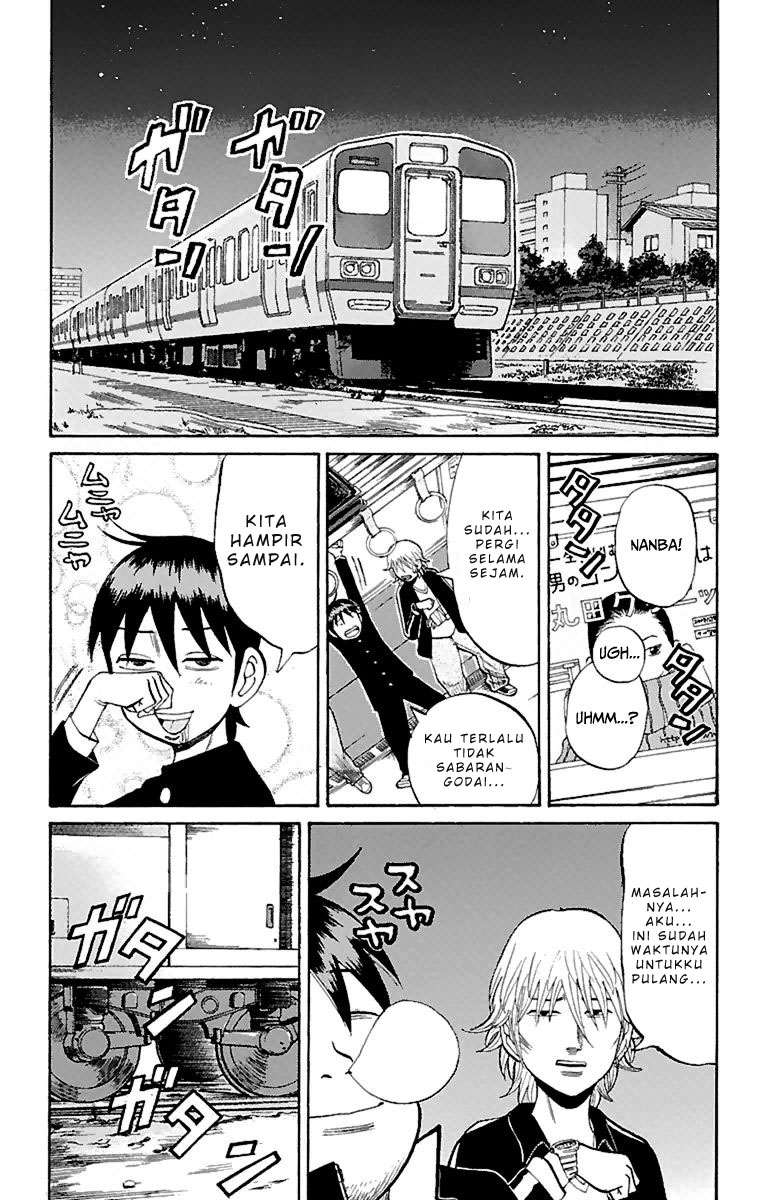 Villain Unrivaled Chapter 79 - halaman 14