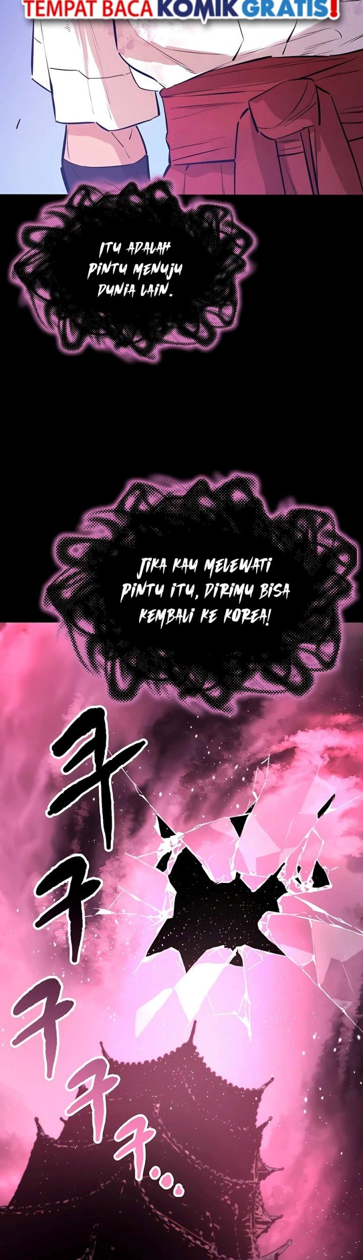 Villain Unrivaled Chapter 79 - halaman 23