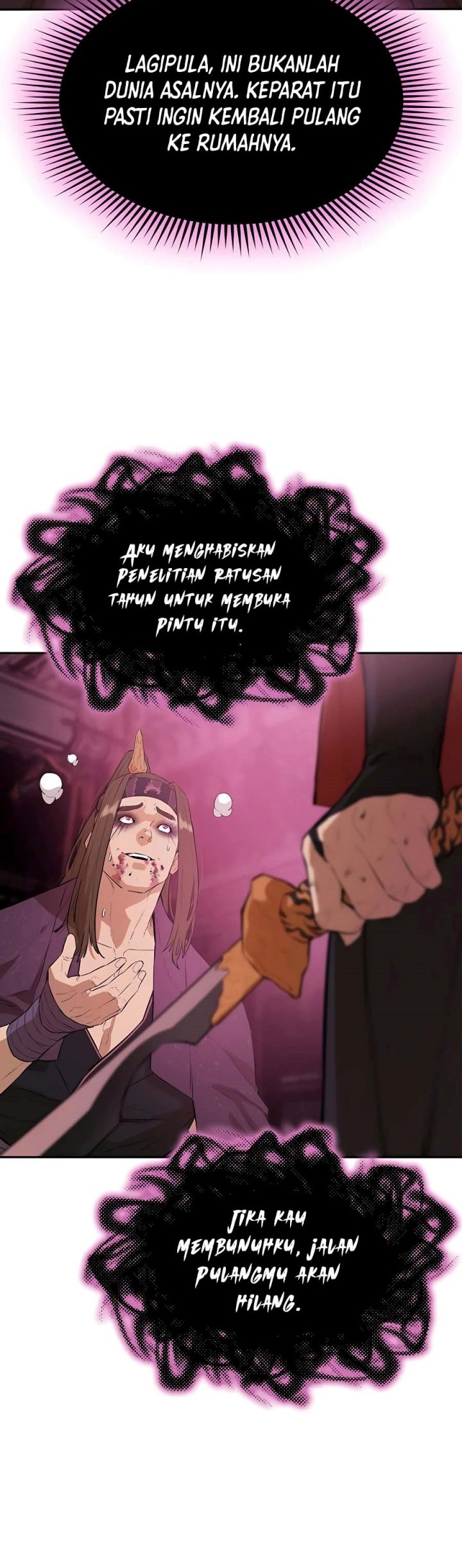 Villain Unrivaled Chapter 79 - halaman 25