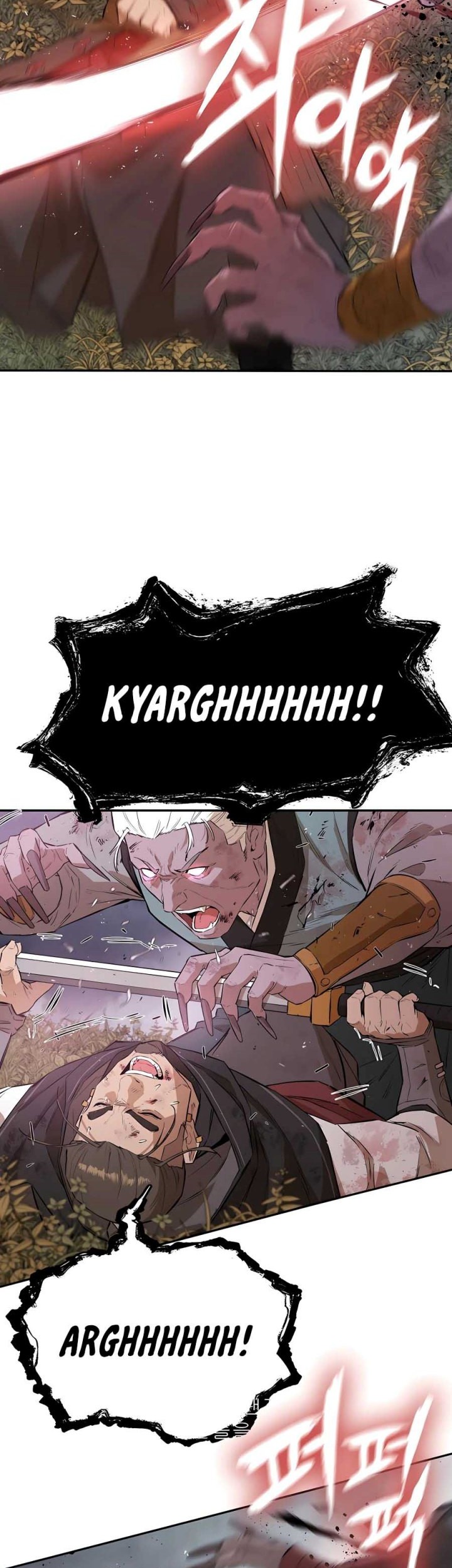Villain Unrivaled Chapter 79 - halaman 28