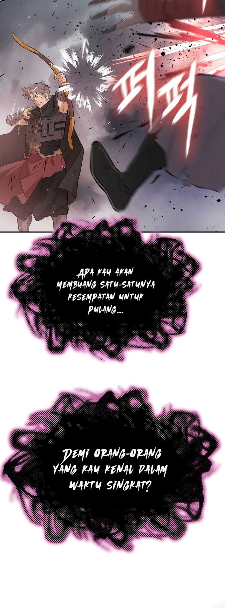 Villain Unrivaled Chapter 79 - halaman 29