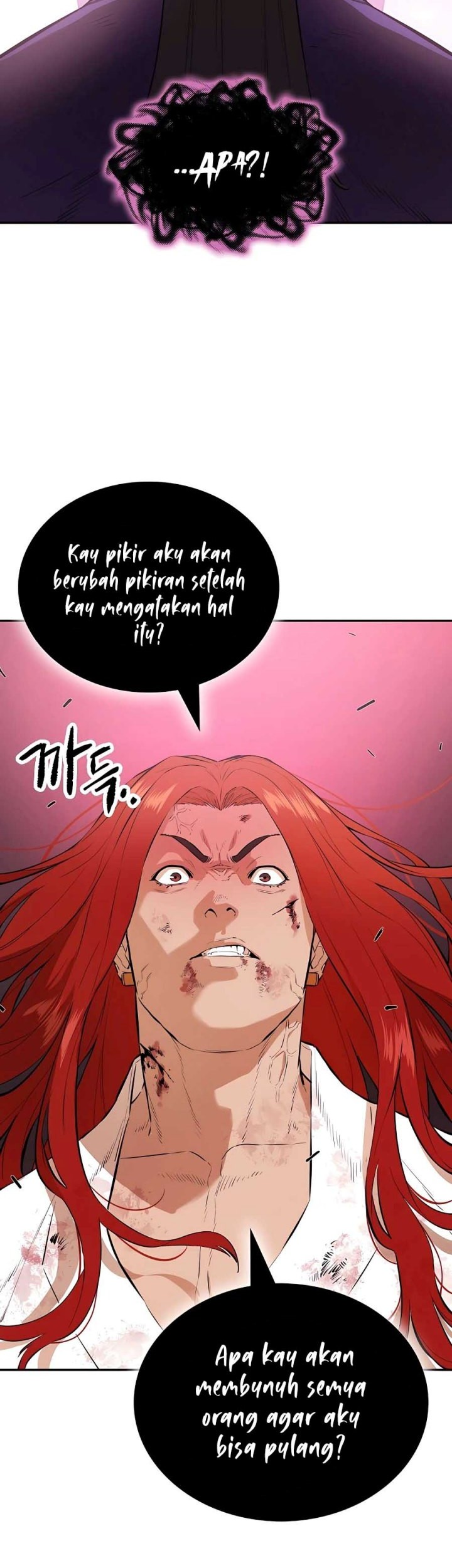 Villain Unrivaled Chapter 79 - halaman 32