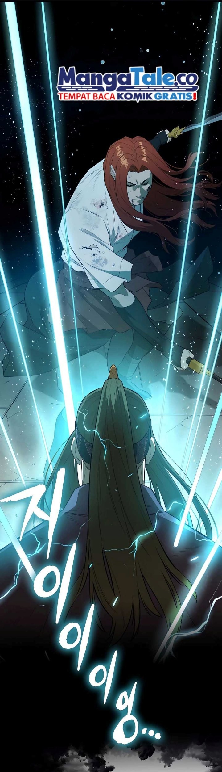 Villain Unrivaled Chapter 79 - halaman 38