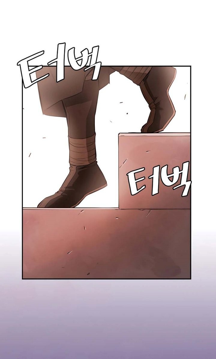 Villain Unrivaled Chapter 79 - halaman 45