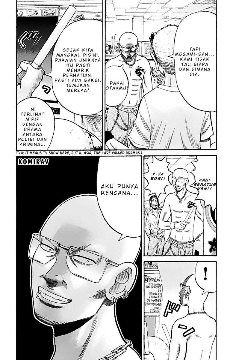 Villain Unrivaled Chapter 79 - halaman 5