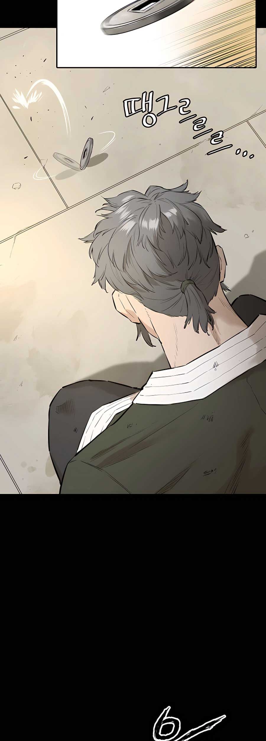 Villain Unrivaled Chapter 8 - halaman 12