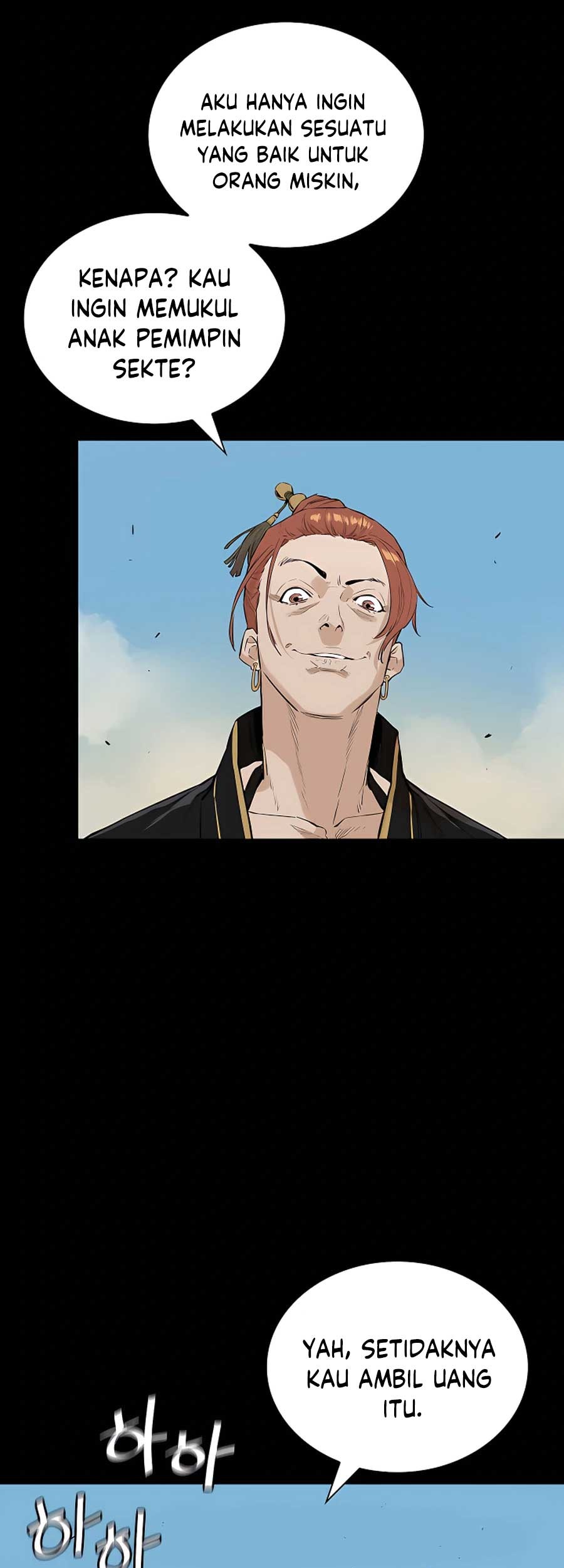 Villain Unrivaled Chapter 8 - halaman 14