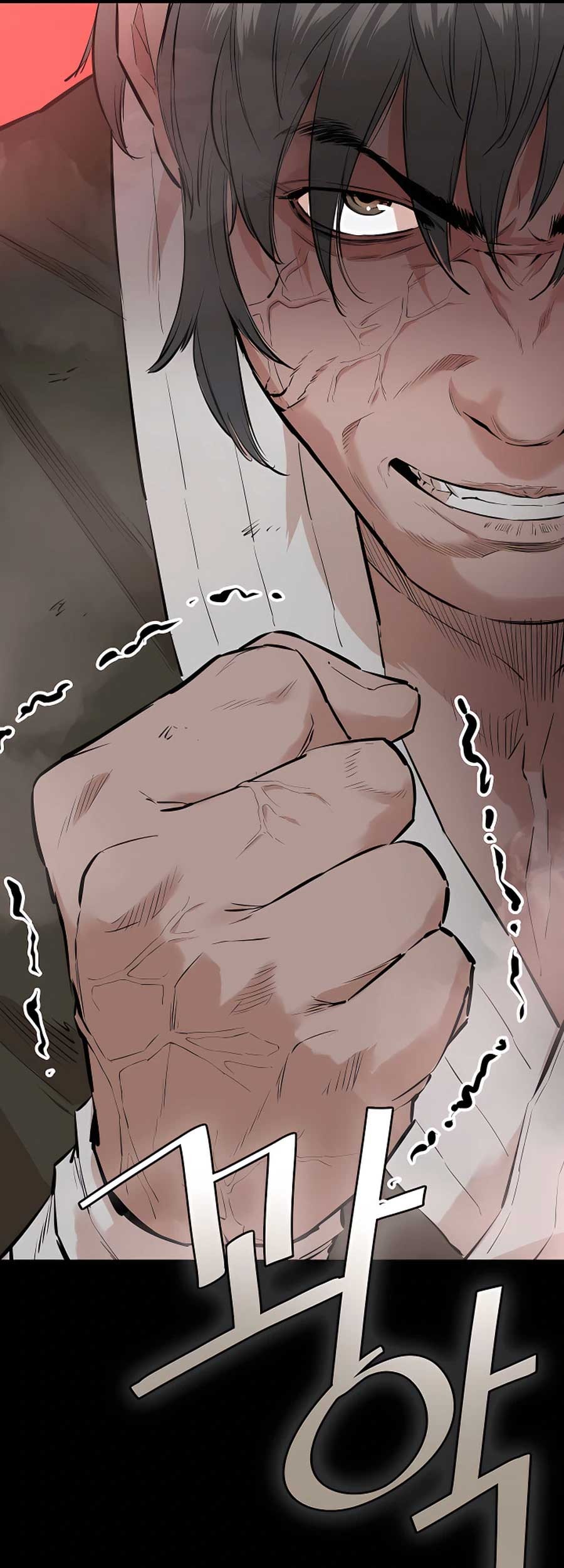 Villain Unrivaled Chapter 8 - halaman 17