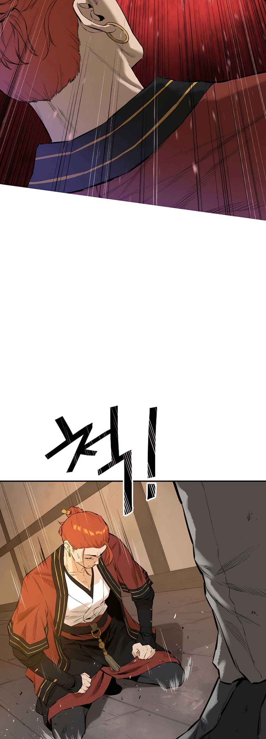 Villain Unrivaled Chapter 8 - halaman 30