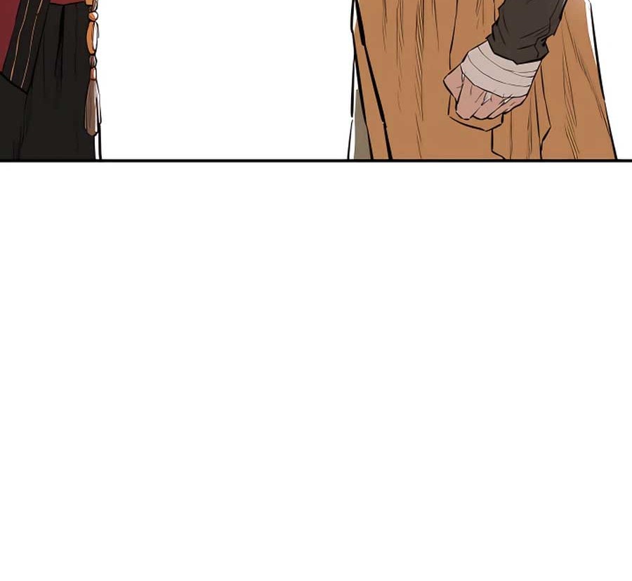 Villain Unrivaled Chapter 8 - halaman 44
