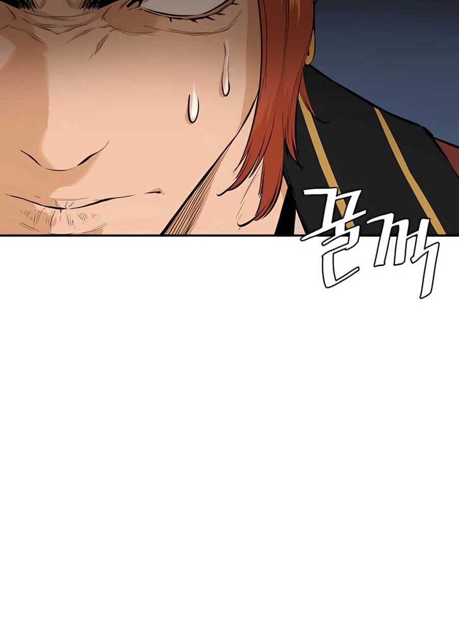 Villain Unrivaled Chapter 8 - halaman 5