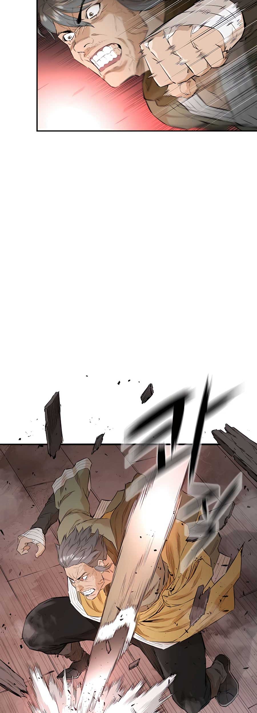 Villain Unrivaled Chapter 8 - halaman 50
