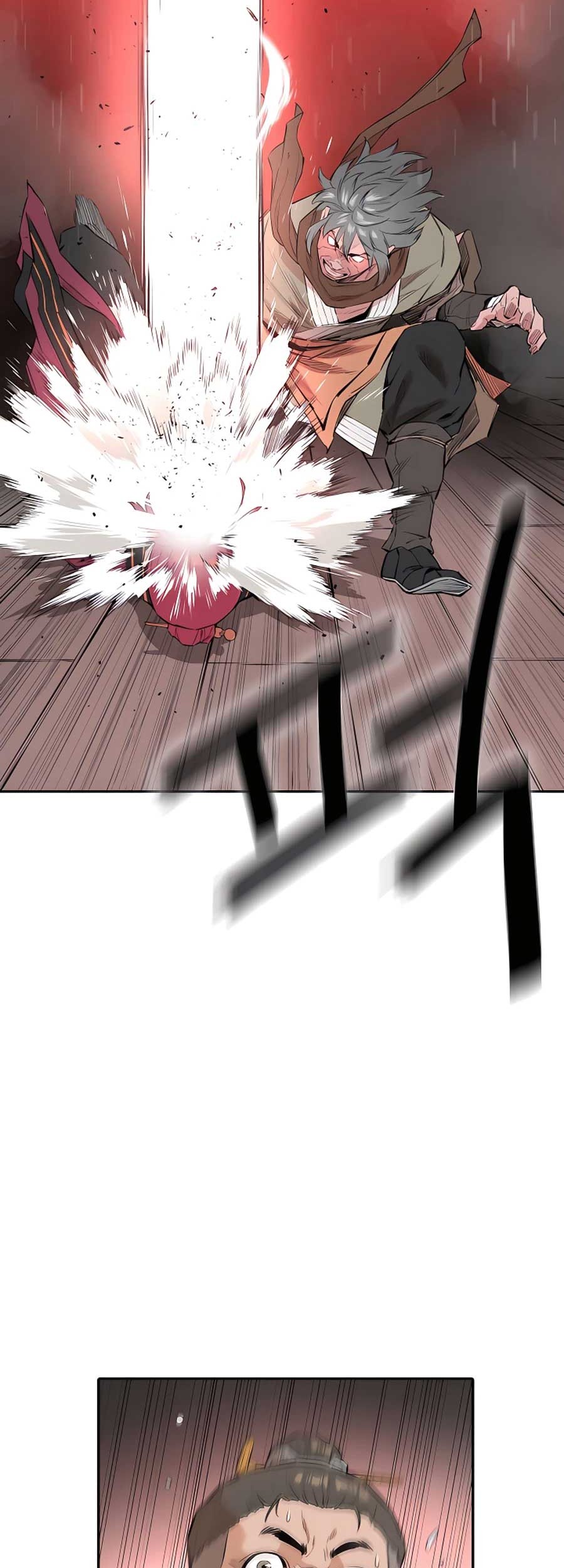 Villain Unrivaled Chapter 8 - halaman 59