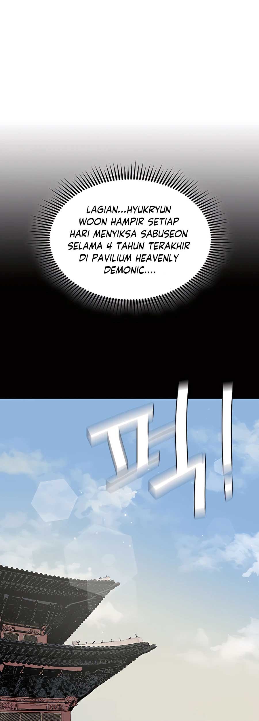 Villain Unrivaled Chapter 8 - halaman 6