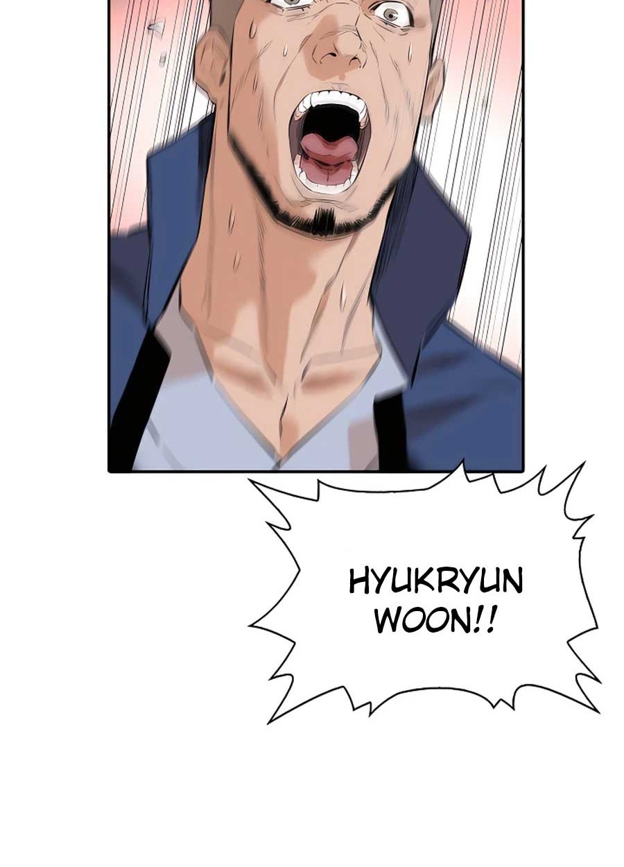 Villain Unrivaled Chapter 8 - halaman 60