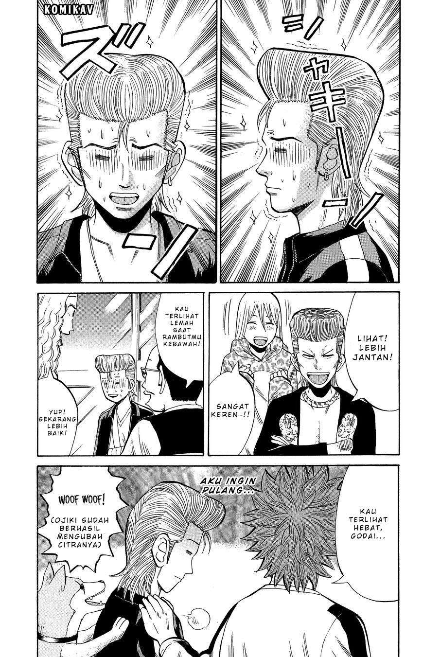 Villain Unrivaled Chapter 80 - halaman 11