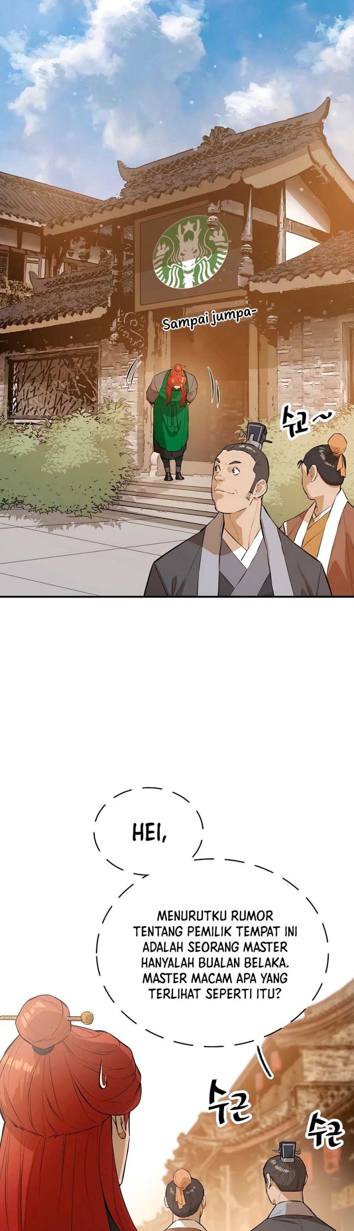 Villain Unrivaled Chapter 80 - halaman 15