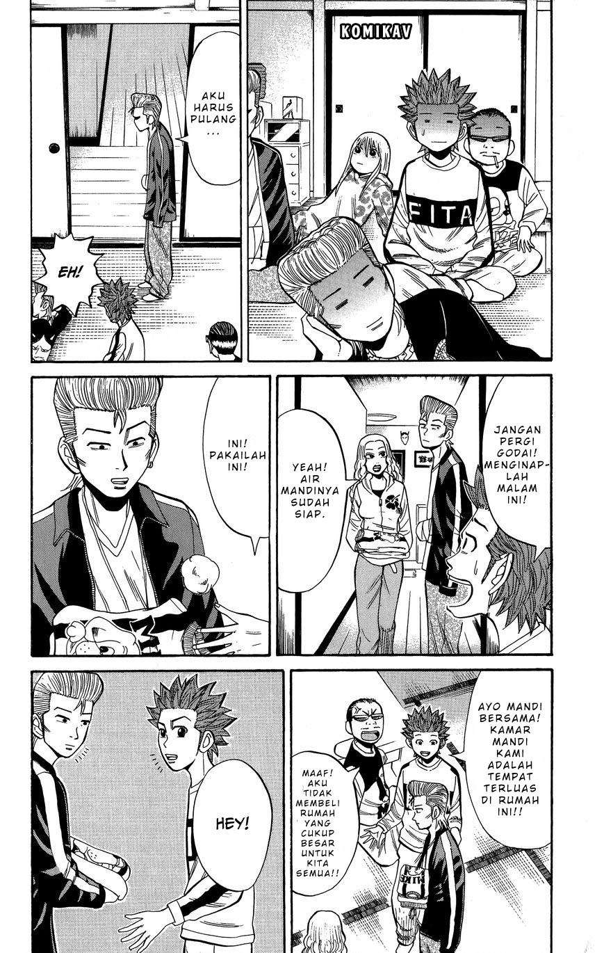 Villain Unrivaled Chapter 80 - halaman 16
