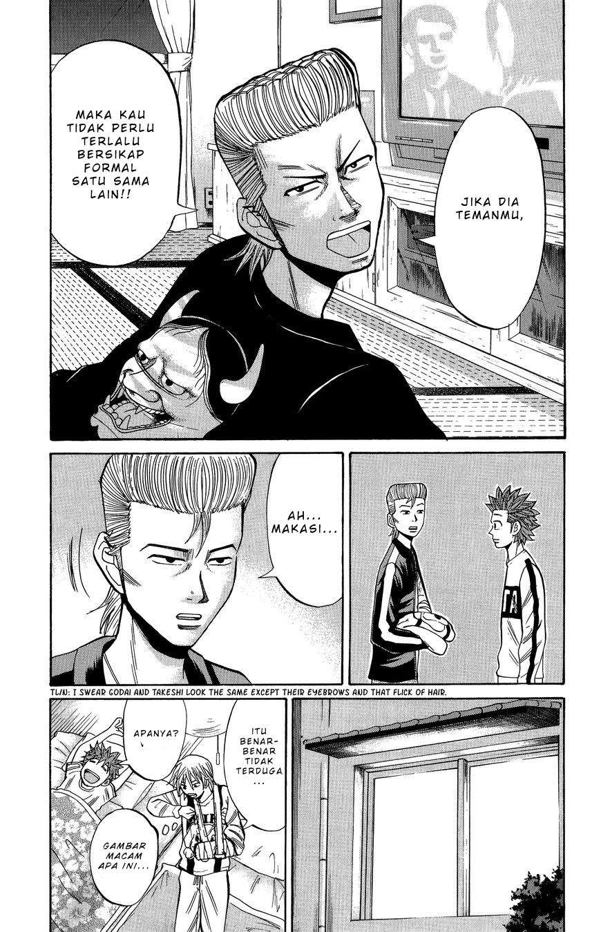 Villain Unrivaled Chapter 80 - halaman 17