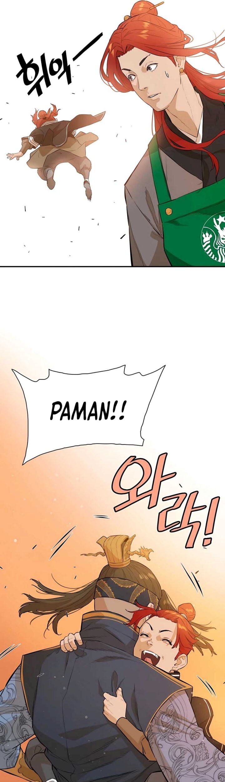 Villain Unrivaled Chapter 80 - halaman 22