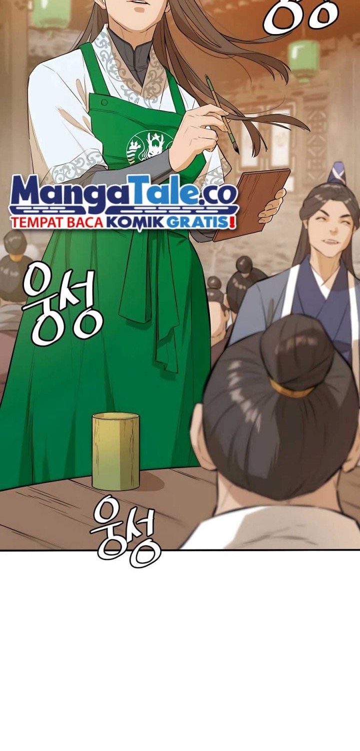 Villain Unrivaled Chapter 80 - halaman 25
