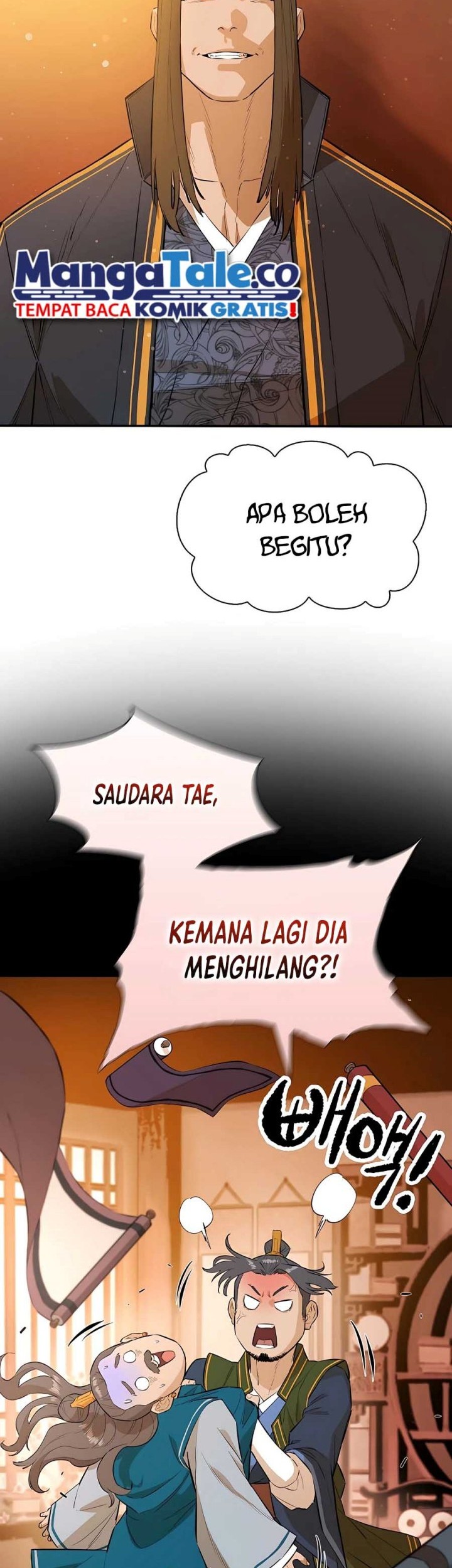 Villain Unrivaled Chapter 80 - halaman 27