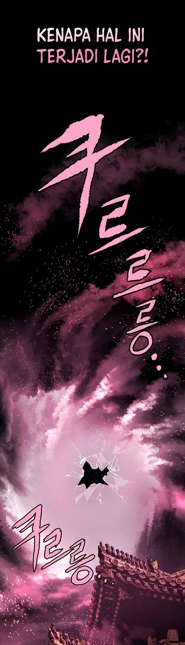 Villain Unrivaled Chapter 80 - halaman 38