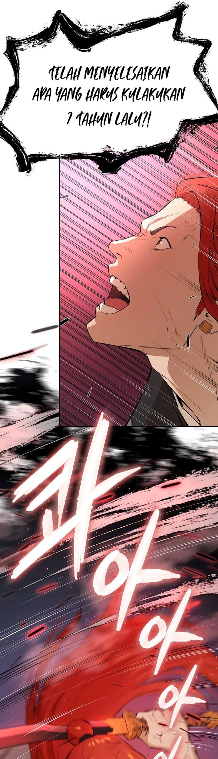 Villain Unrivaled Chapter 80 - halaman 45
