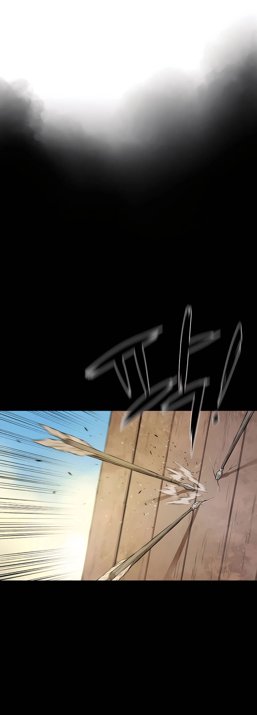 Villain Unrivaled Chapter 9 - halaman 54
