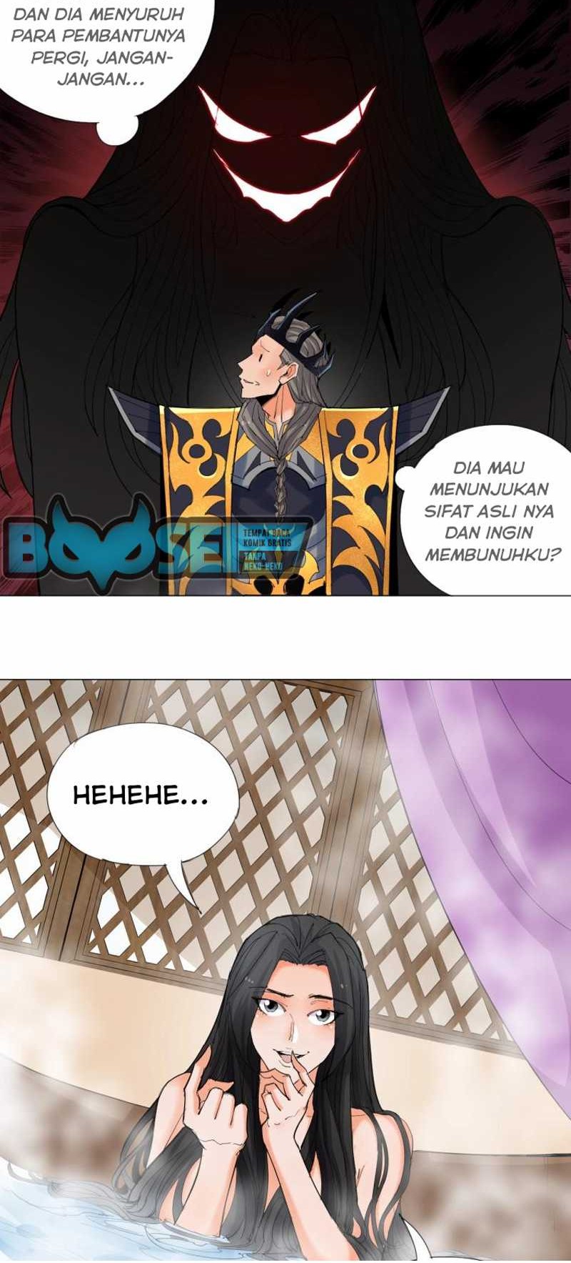 Villain Warrior Chapter 4 - halaman 17