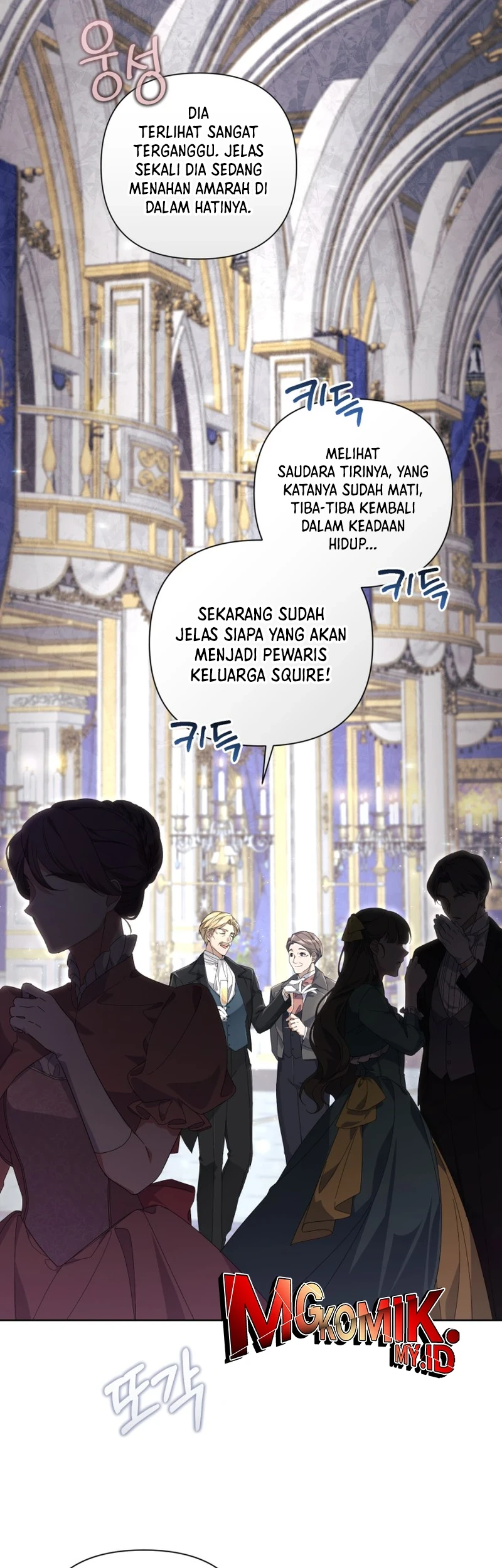 Villainess Streamer Chapter 1 - halaman 3
