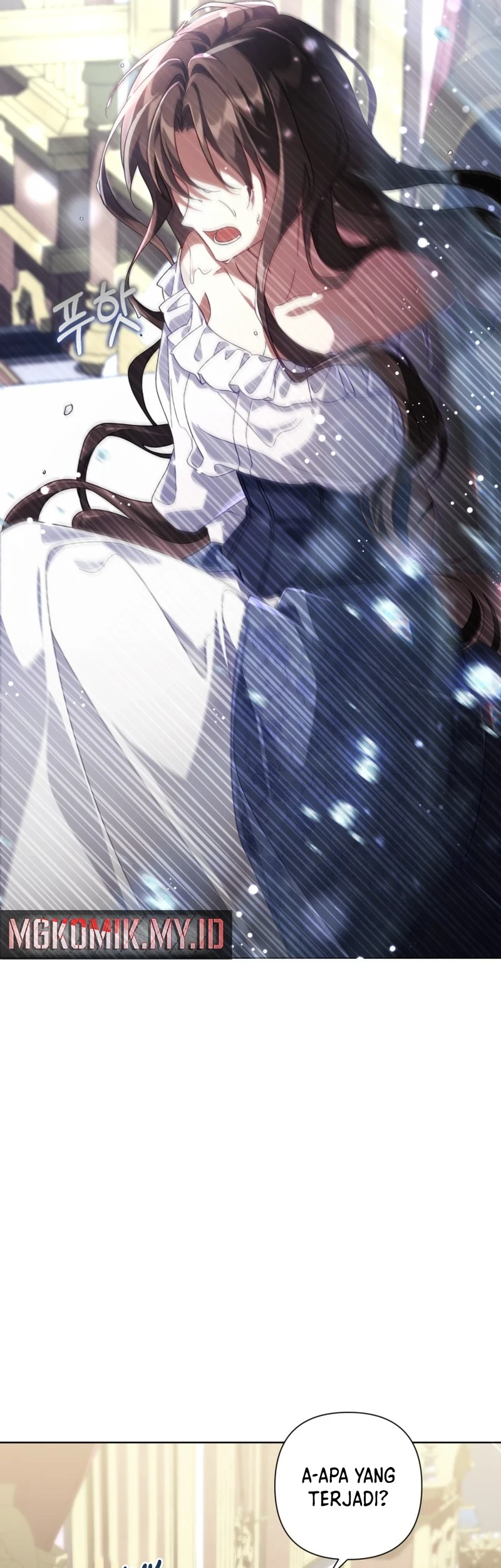 Villainess Streamer Chapter 1 - halaman 51