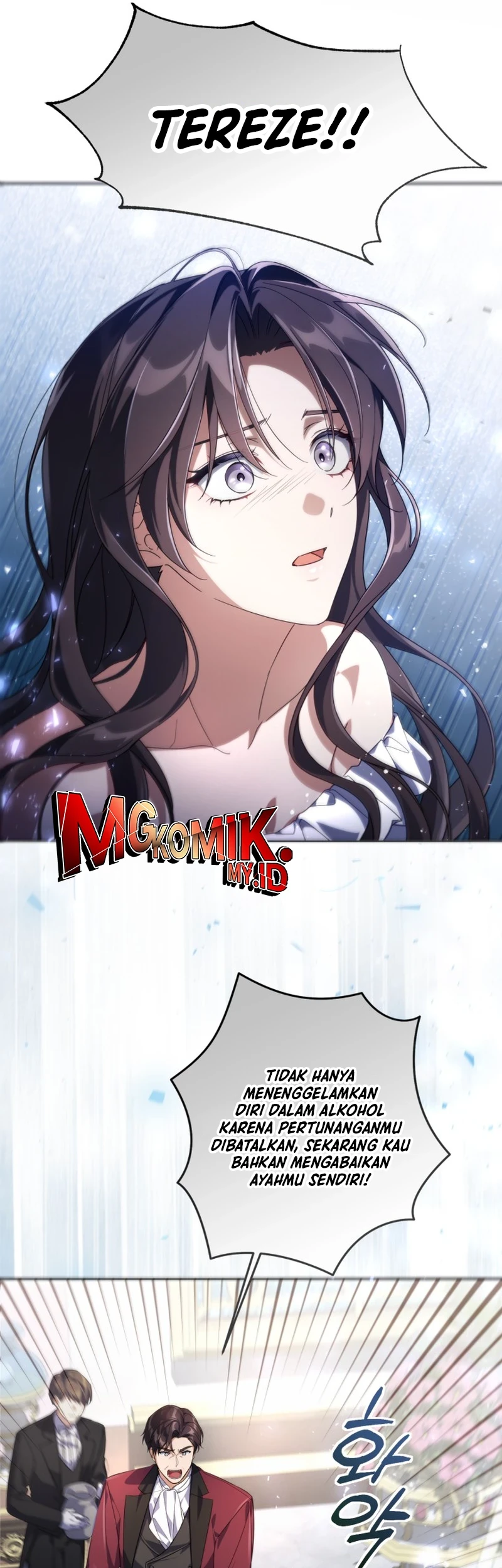 Villainess Streamer Chapter 1 - halaman 71