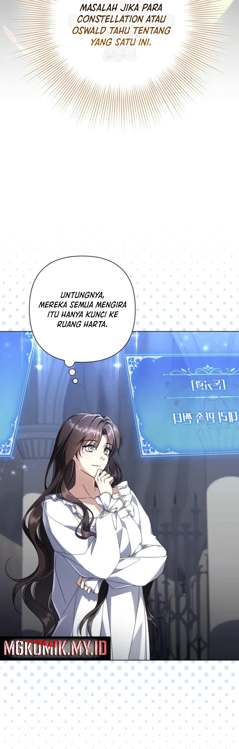 Villainess Streamer Chapter 11 - halaman 15