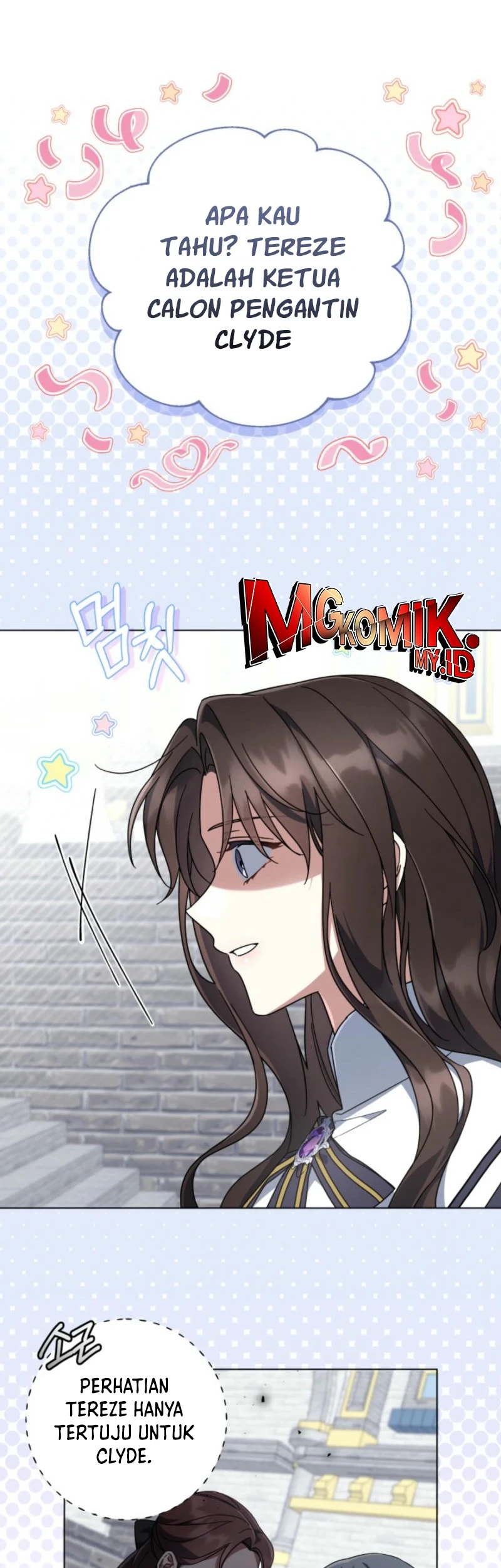 Villainess Streamer Chapter 12 - halaman 31