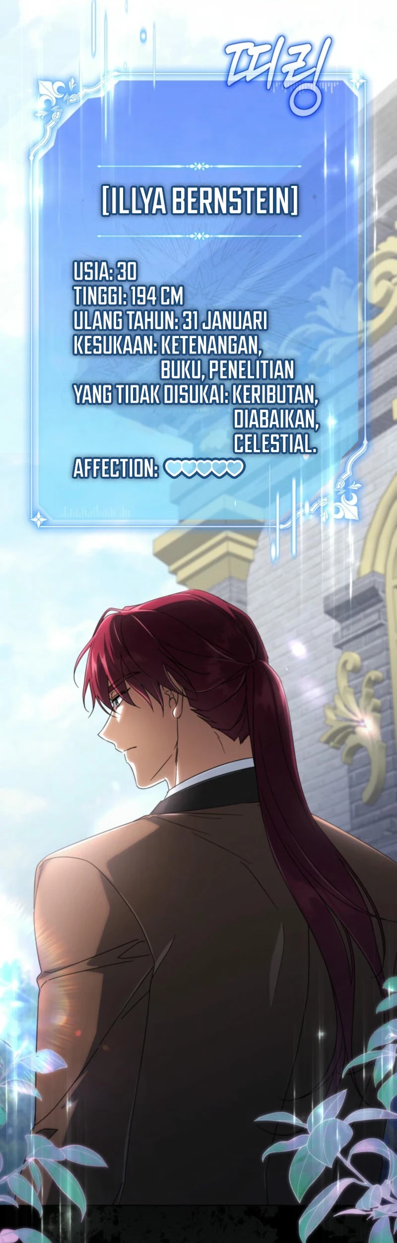 Villainess Streamer Chapter 12 - halaman 64