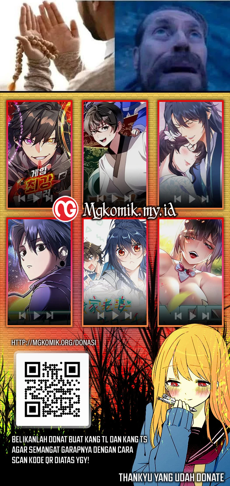 Villainess Streamer Chapter 12 - halaman 81