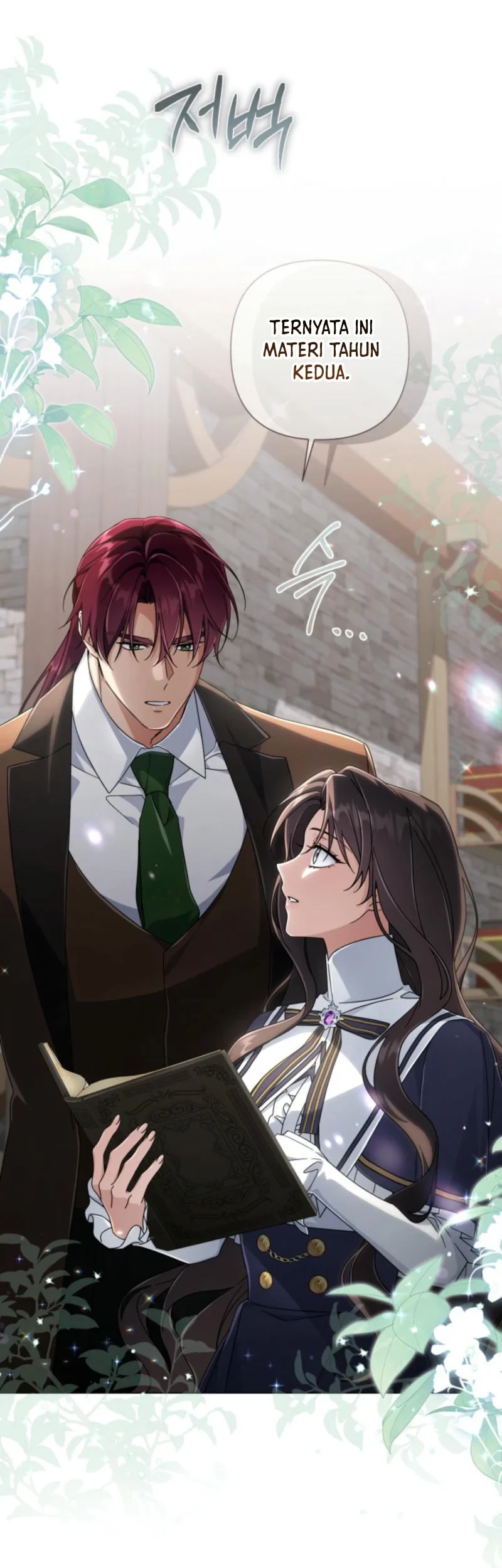 Villainess Streamer Chapter 13 - halaman 17