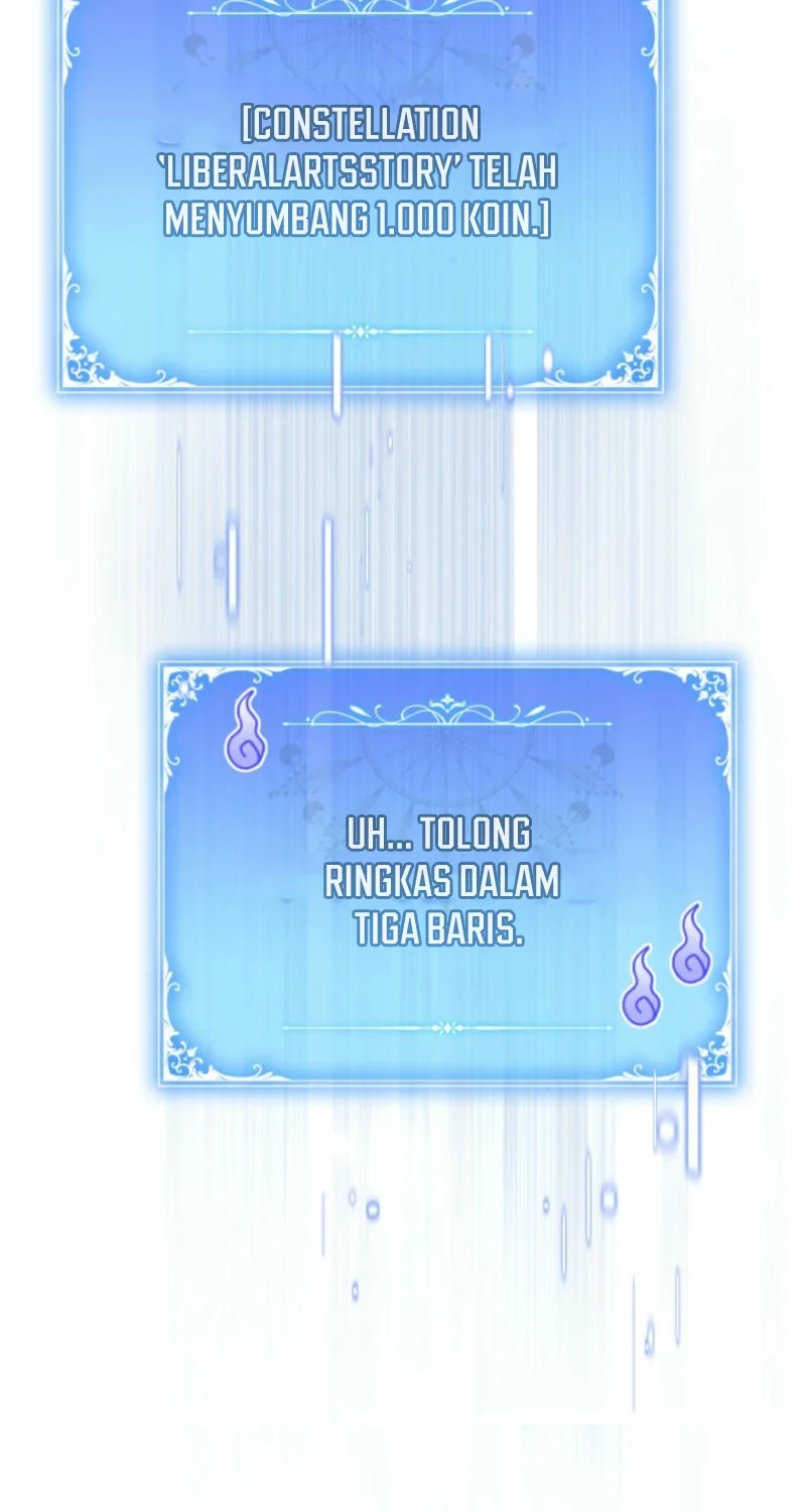 Villainess Streamer Chapter 13 - halaman 24