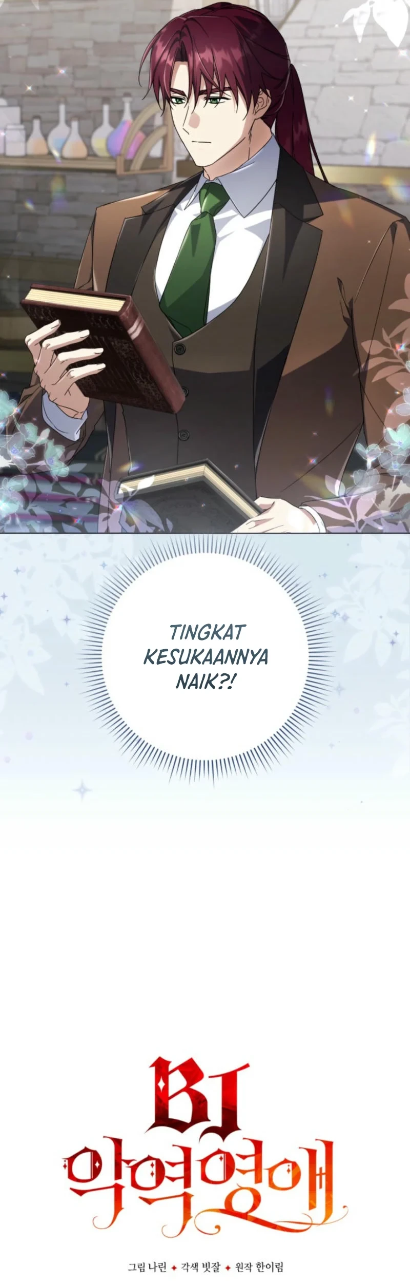 Villainess Streamer Chapter 13 - halaman 39