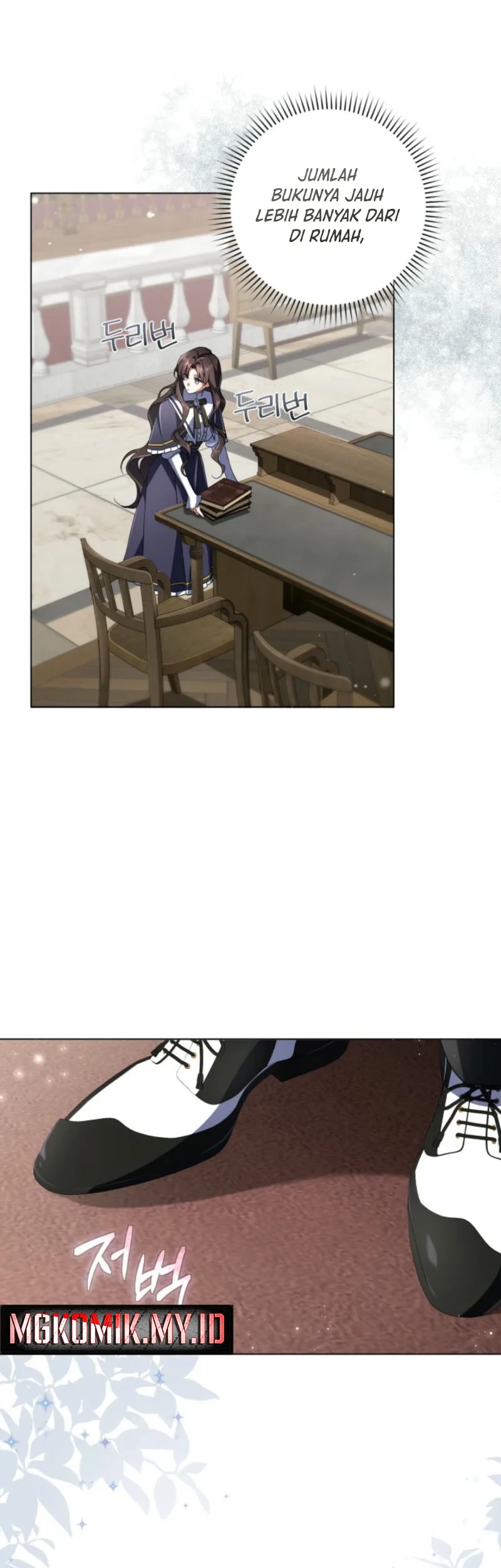 Villainess Streamer Chapter 13 - halaman 68