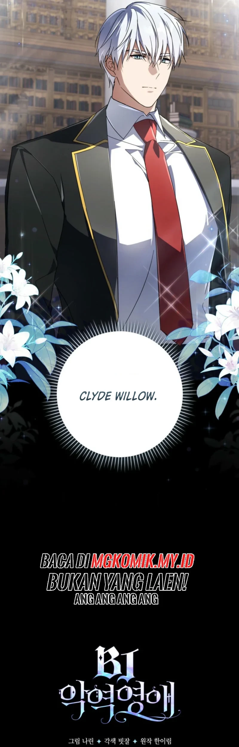 Villainess Streamer Chapter 13 - halaman 71