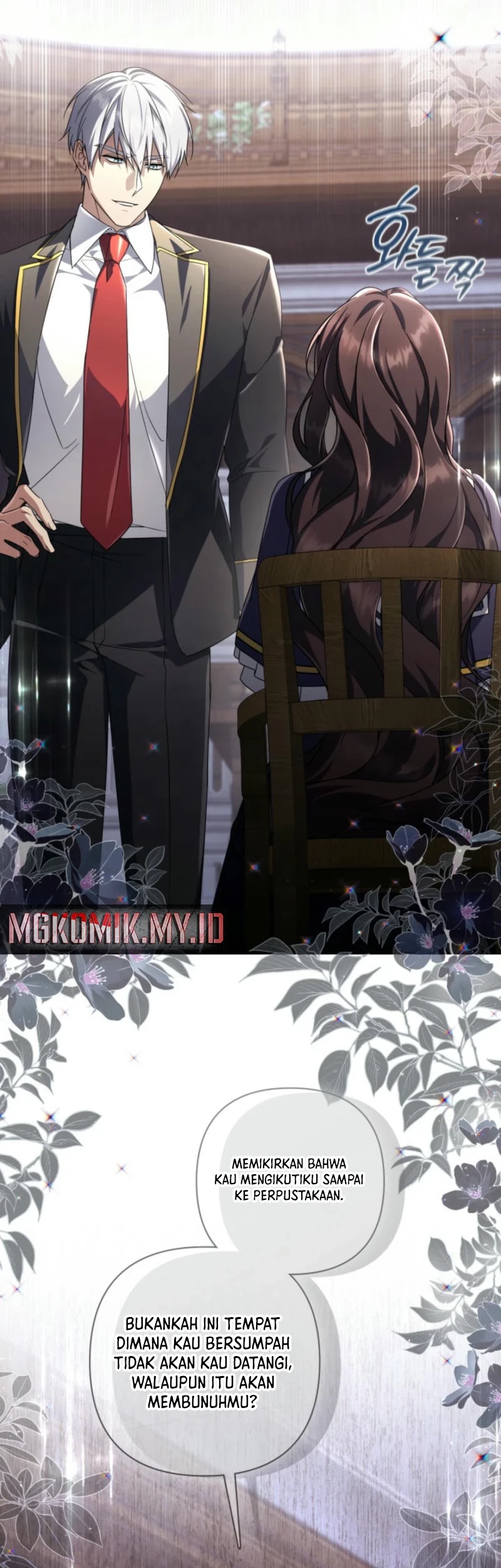 Villainess Streamer Chapter 14 - halaman 27