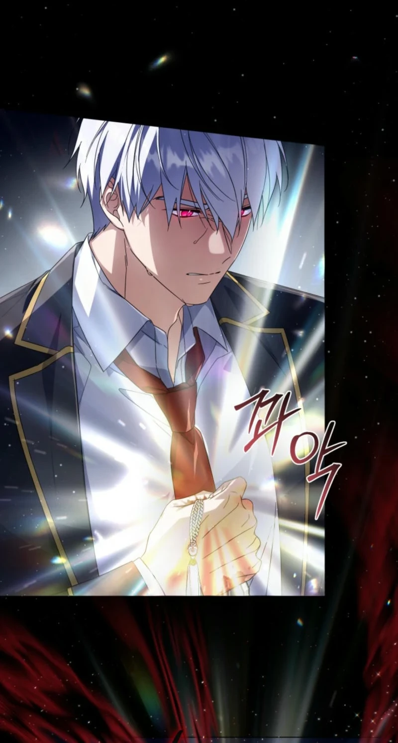 Villainess Streamer Chapter 15 - halaman 11