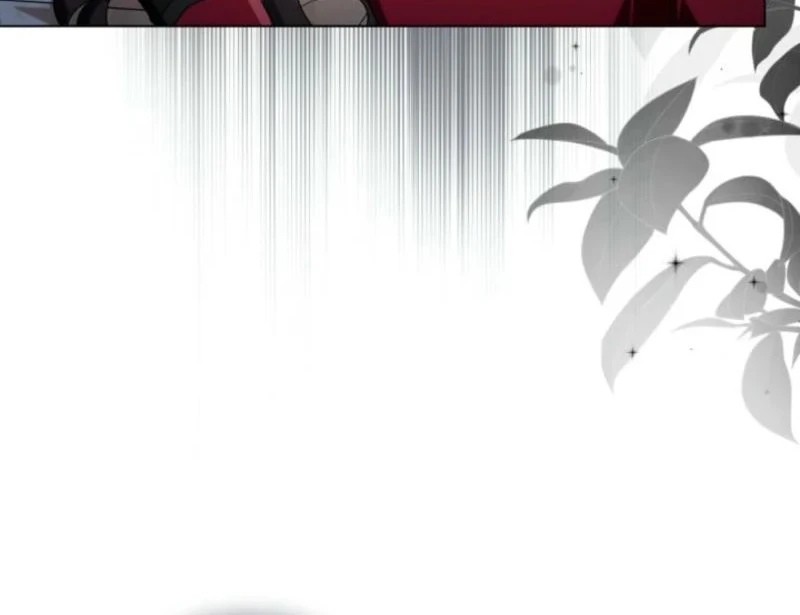 Villainess Streamer Chapter 16 - halaman 71
